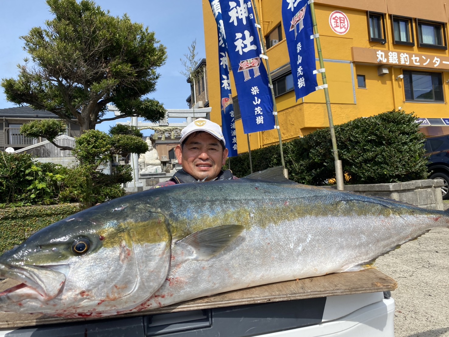 丸銀釣りセンター 大物釣果 ヒラス